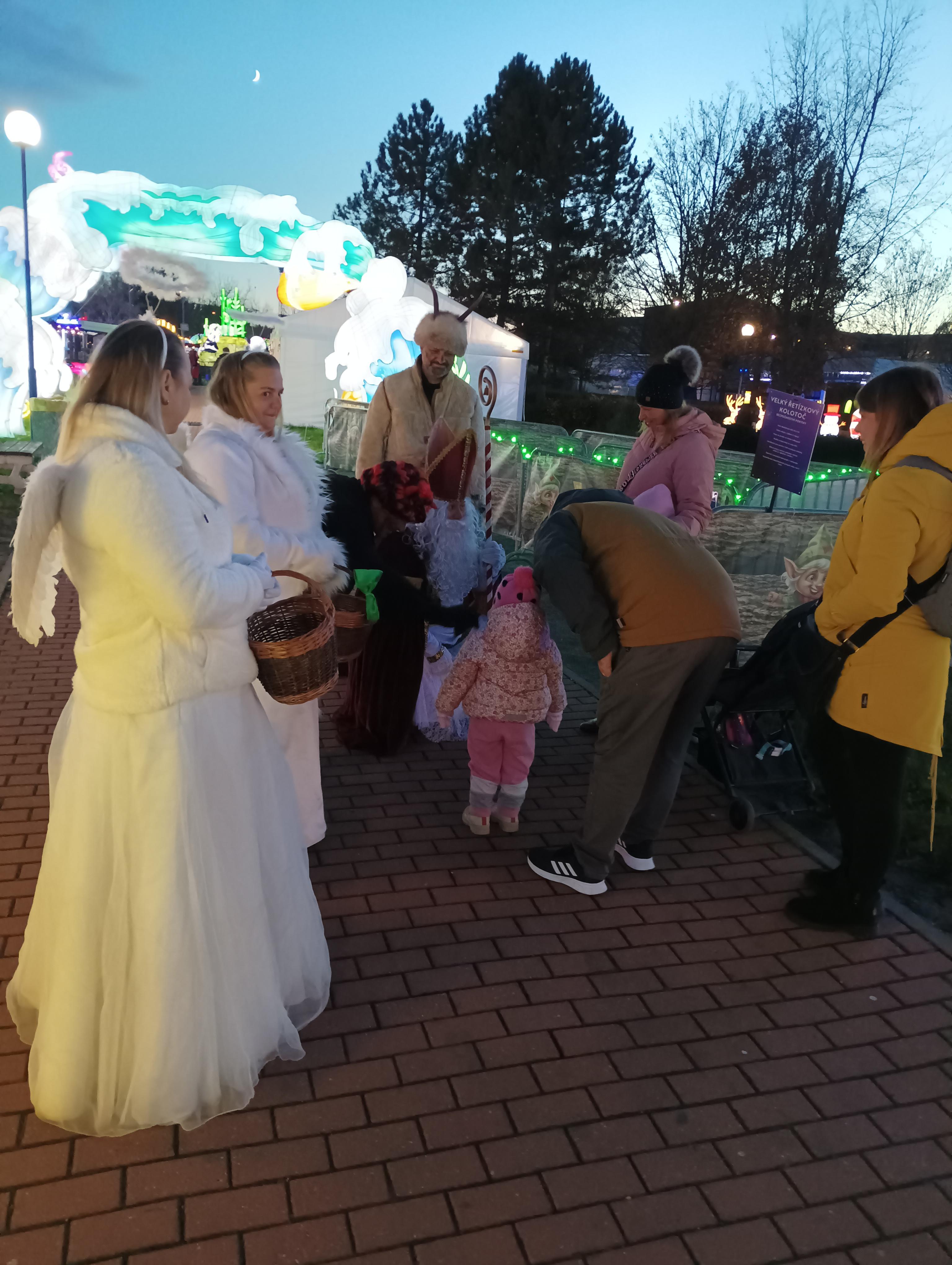 IMG_20241205_162816