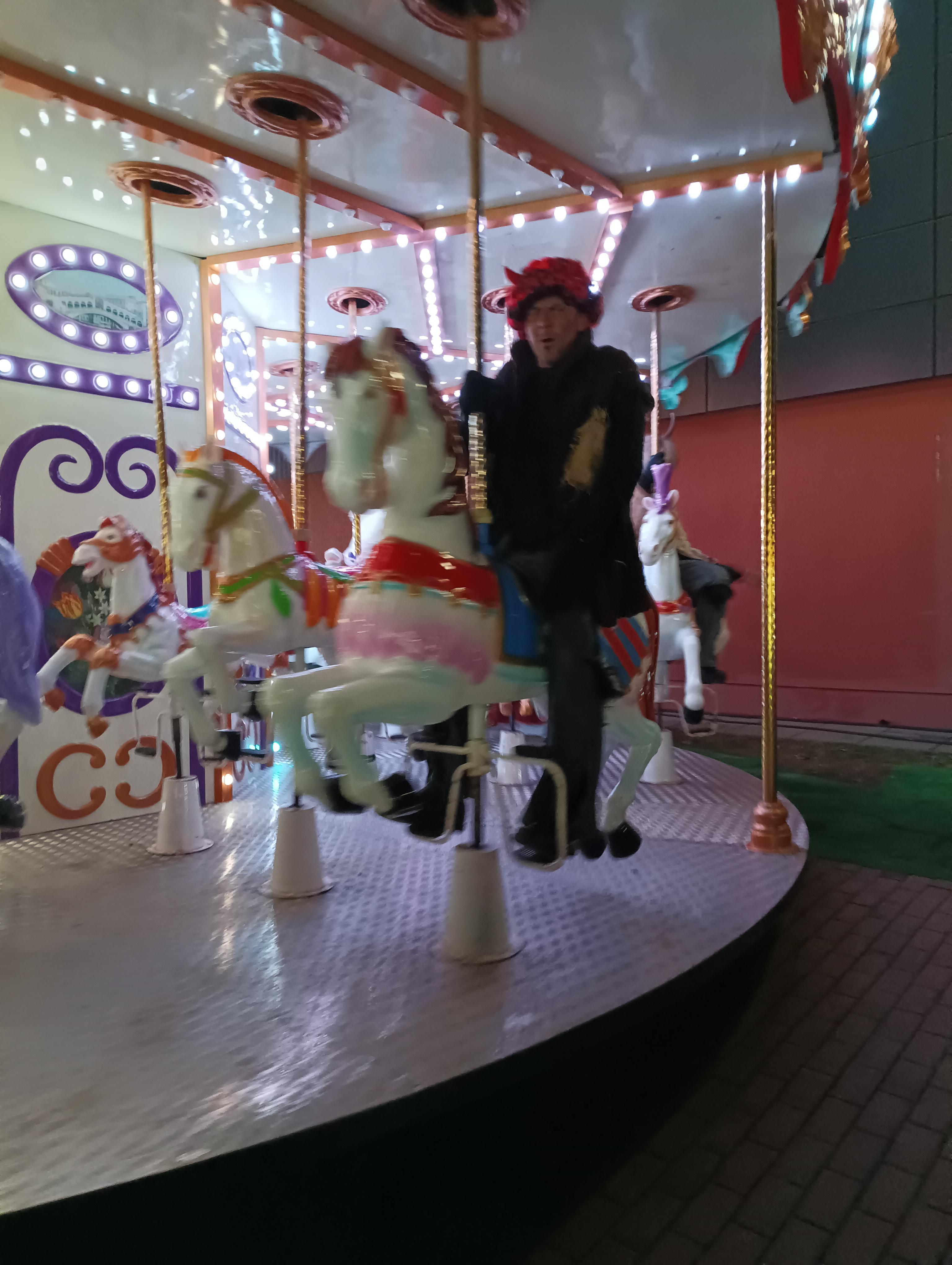 IMG_20241205_191618